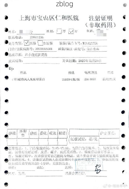 2022年3月15日嫩江县新增确诊病例情况