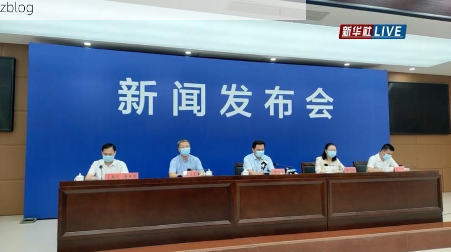 靖宇新增1例无症状感染者  靖宇疫情防控最新通报_49605