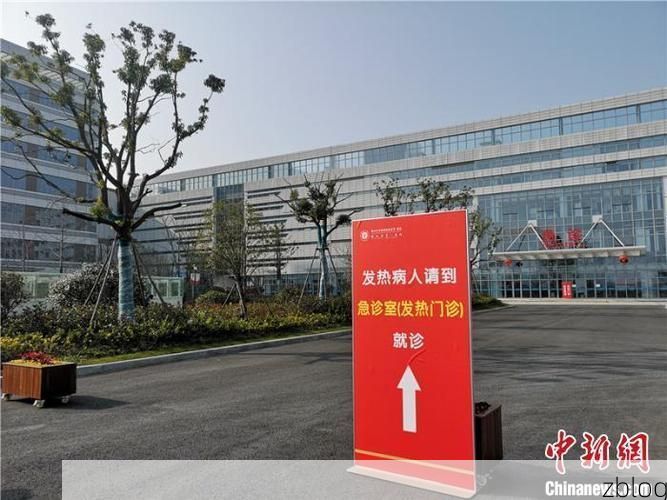 泰顺新增1例省外输入无症状感染者  泰顺县疫情防控最新通报_30251