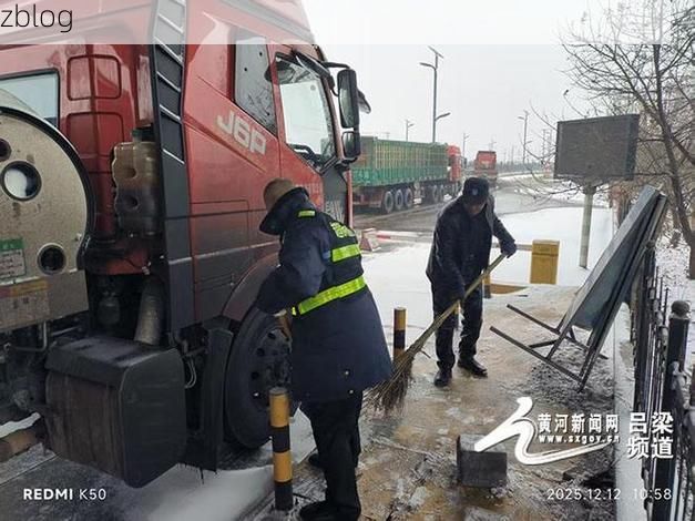 介休：晋中交通枢纽下的疫情破防与围堵