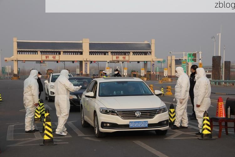 濮阳：中原腹地交通枢纽下的疫情防线挑战