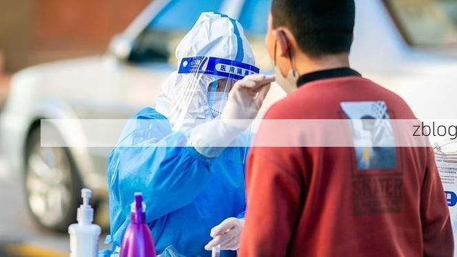 2022年10月8日内蒙古伊金霍洛旗新增确诊病例情况