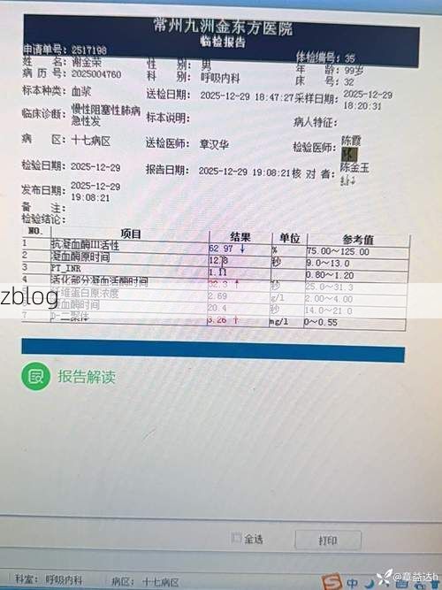 台江区新增1例无症状感染者  台江区疫情防控最新通报_7200