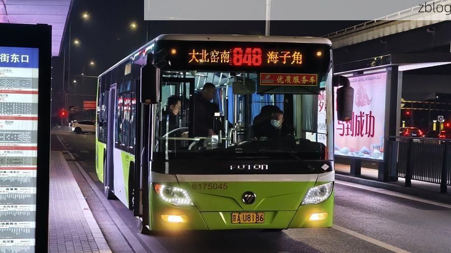 【廊坊：环京走廊的疫情阻击战_26532】