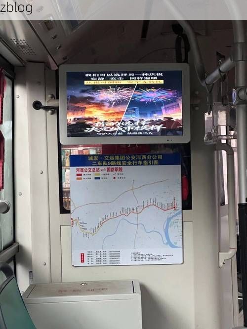 湘潭疫情观察：湘江穿城而过，交通枢纽如何构筑防疫屏障？