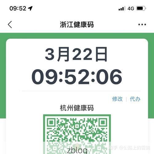 31省新增本土8例(31省新增本土12例)，大安疫情引关注