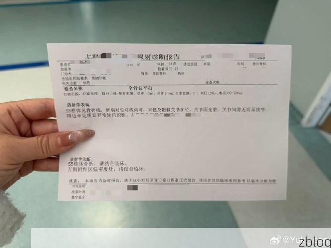 2022年3月25日天元区新增确诊病例情况_23237