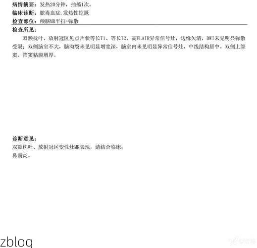 本地确诊+3，石龙区通报新增病例情况_27690