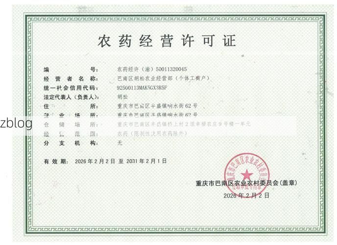 华容道旁：洞庭水网下的县域防疫样本_50956