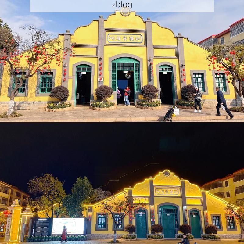 建水古城：滇南交通枢纽下的疫情阻击战