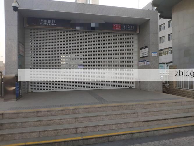 禹会区新增1例无症状感染者  禹会区疫情防控最新通报_25168