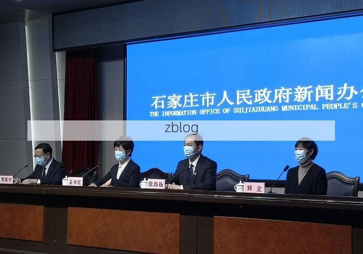 昌乐新增1例无症状感染者  昌乐疫情防控最新通报_62819