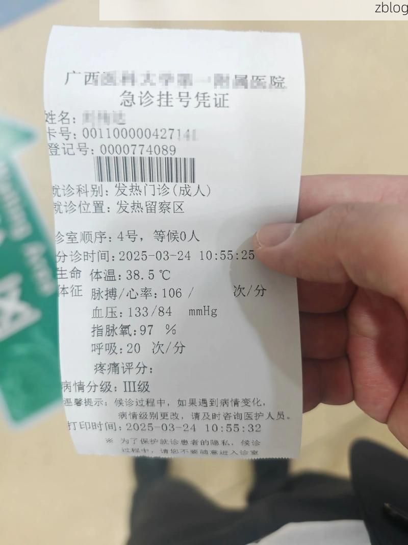 2022年7月12日南雄市新增确诊病例情况_67184