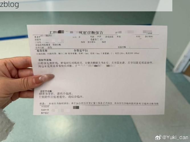 2022年5月18日沁县新增确诊病例情况