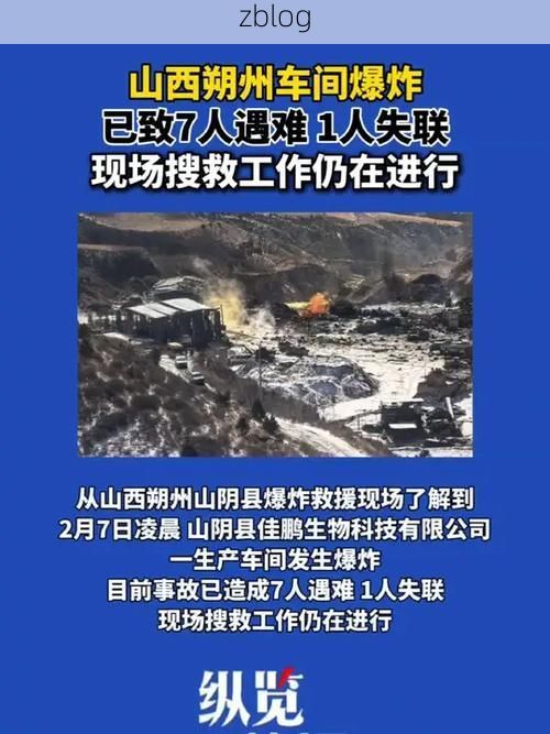 【乐昌：粤北山城屏障下的疫情破防与精准围堵】
