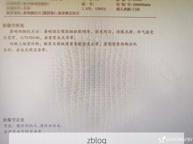 本地确诊+3，皋兰县通报新增病例情况_35975