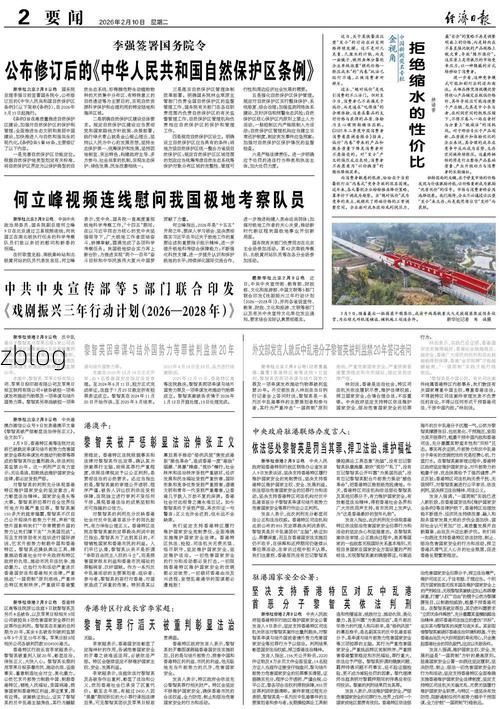 31省新增本土12例(31省新增本土9例)，江川县疫情再起波澜！_65178