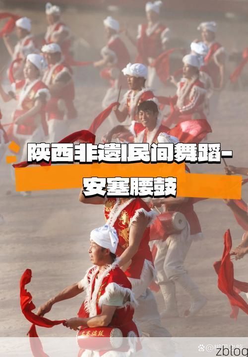 安塞腰鼓静默时：黄土高原沟壑间的疫情阻击战