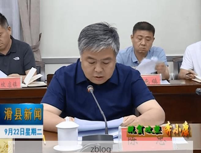 滑县新增1例无症状感染者  滑县疫情防控最新通报_49631