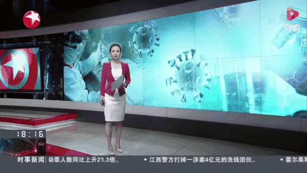 2022年10月28日宁夏新增确诊病例情况