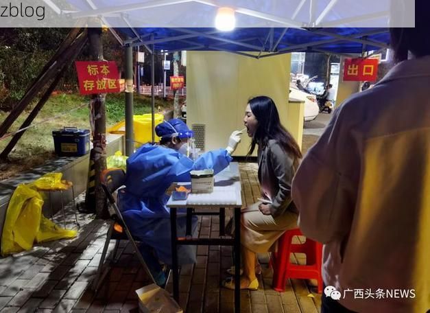 2022年3月15日兴宁区新增确诊病例情况