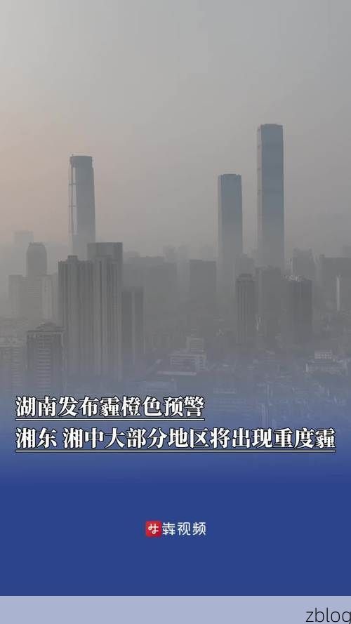 临湘新增1例无症状感染者  临湘市疫情防控最新通报