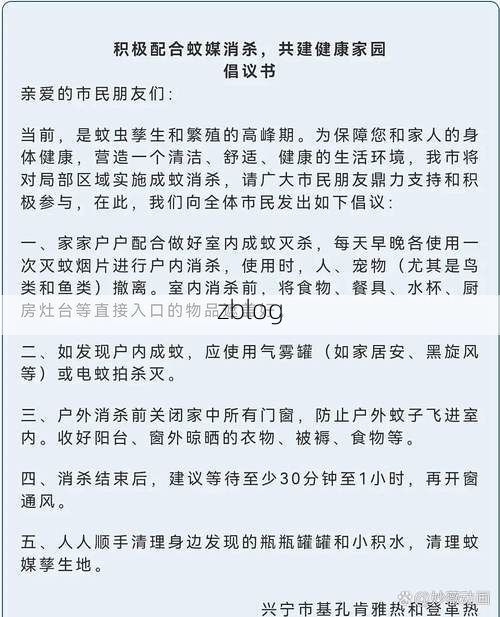 31省区市新增12例本土确诊，梅州疫情最新消息