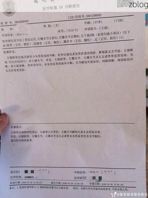 2022年11月15日象山区新增确诊病例情况_33235