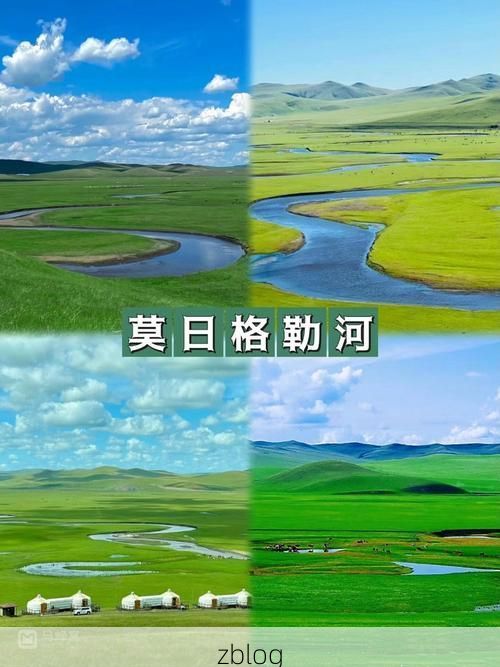 草原边城的防疫经纬：呼伦贝尔的零感染屏障与破防时刻_54322