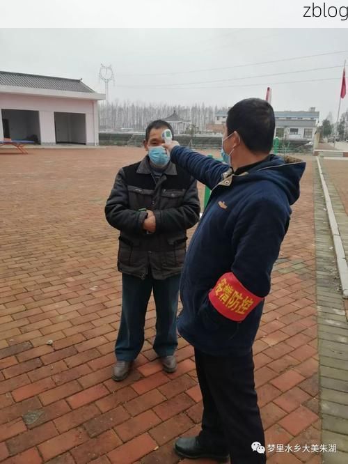 青浦区疫情观察：水乡交通枢纽下的防控压力测试