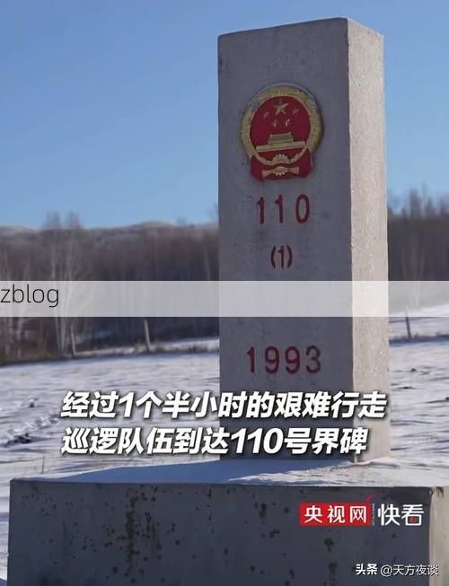 宁安：边境小城的防疫突围与地理屏障