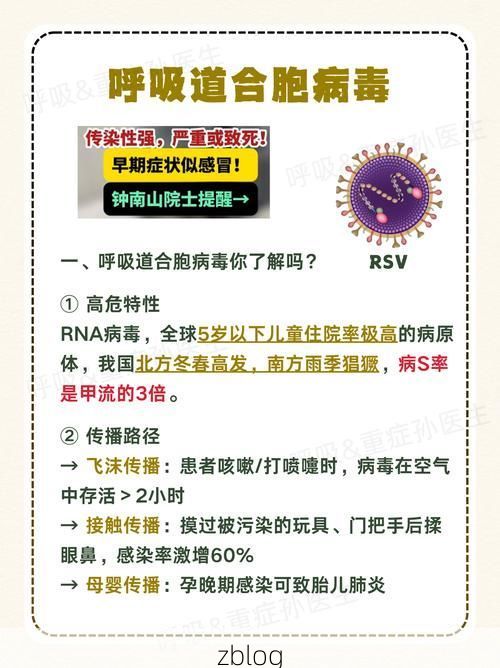 东安新增1例无症状感染者  东安疫情防控最新通报