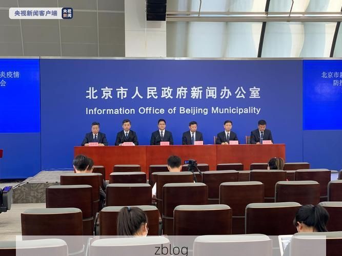 图们市新增1例无症状感染者  图们市疫情防控最新通报_55582