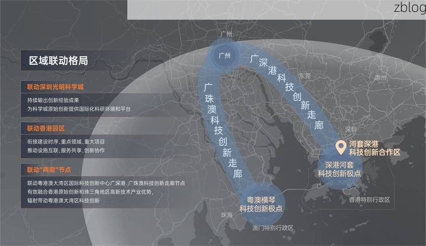 深圳口岸压力下的社区传播链：边境城市如何构筑防疫纵深？