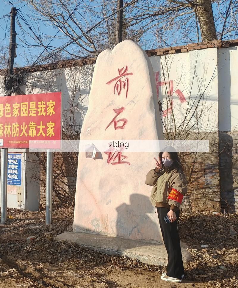 惠安：滨海石雕之乡的疫情防线与零星破防