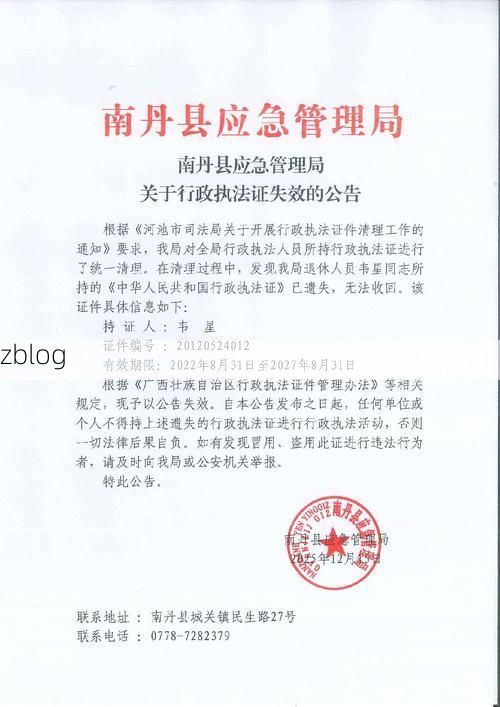 克山县新增1例无症状感染者  克山县疫情防控最新通报