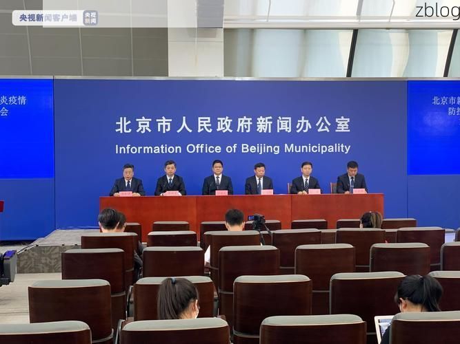 永寿县新增1例无症状感染者  永寿县疫情防控最新通报_53620