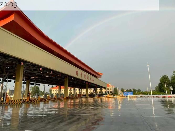 新郑市：中原交通枢纽的疫情破防与围堵_41277