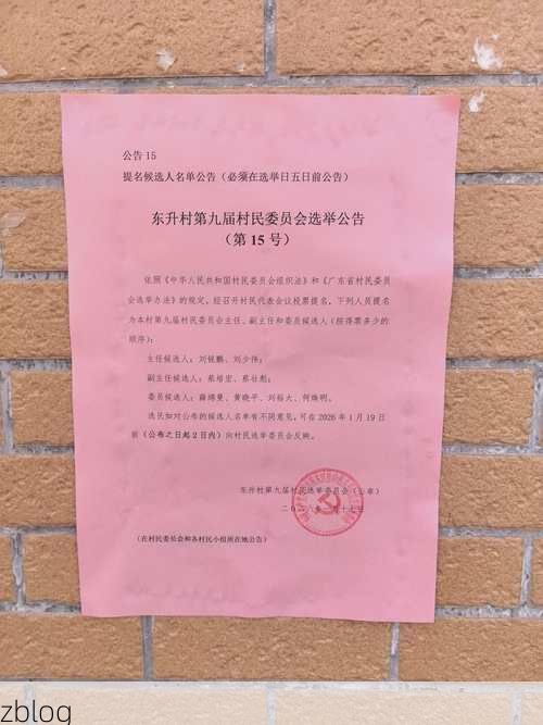 31省新增本土12例(31省新增本土9例)，鄱阳疫情引关注_77898