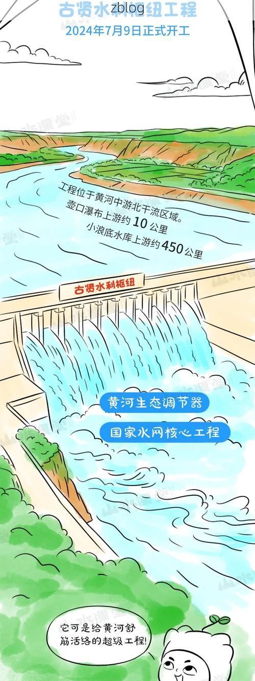 【蚌埠：淮河枢纽的疫情防线与精准破局】