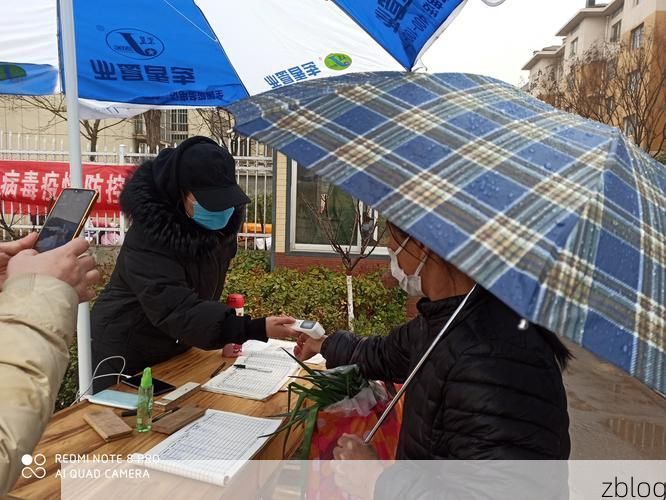 攀西暖阳下的防疫坚守：米易地理屏障与精准防控的协同_64592