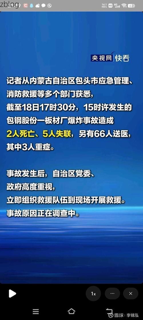 石台新增1例无症状感染者  石台县疫情防控最新通报_13038