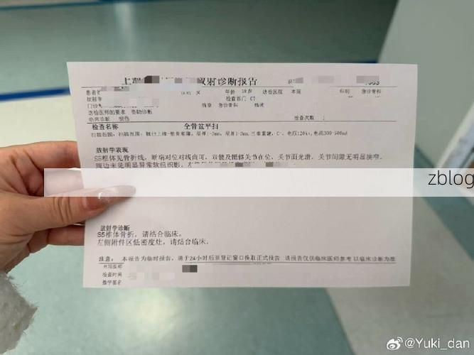 2022年10月8日长沙县新增确诊病例情况