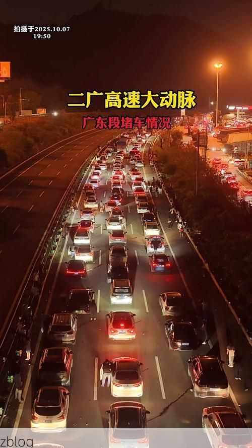 梅江：粤东交通枢纽下的疫情破防与围堵