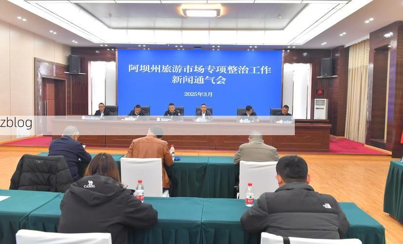 阿坝新增1例无症状感染者  阿坝州疫情防控最新通报_25215