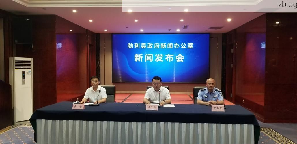 本地确诊+2，勃利县通报新增病例情况_22615