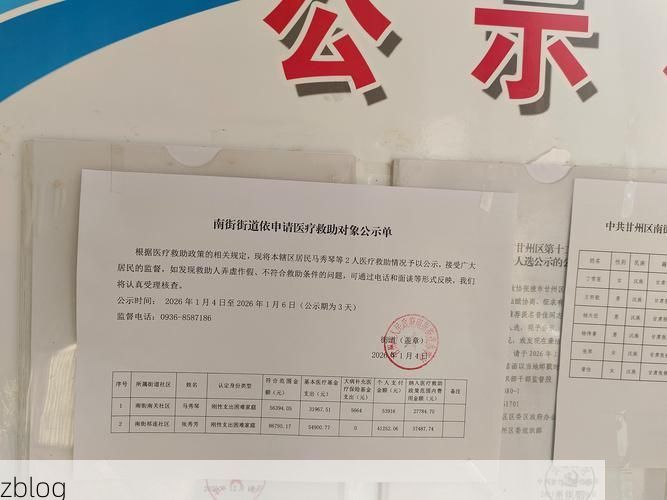 宁南县新增1例无症状感染者  宁南县疫情防控最新通报_35268