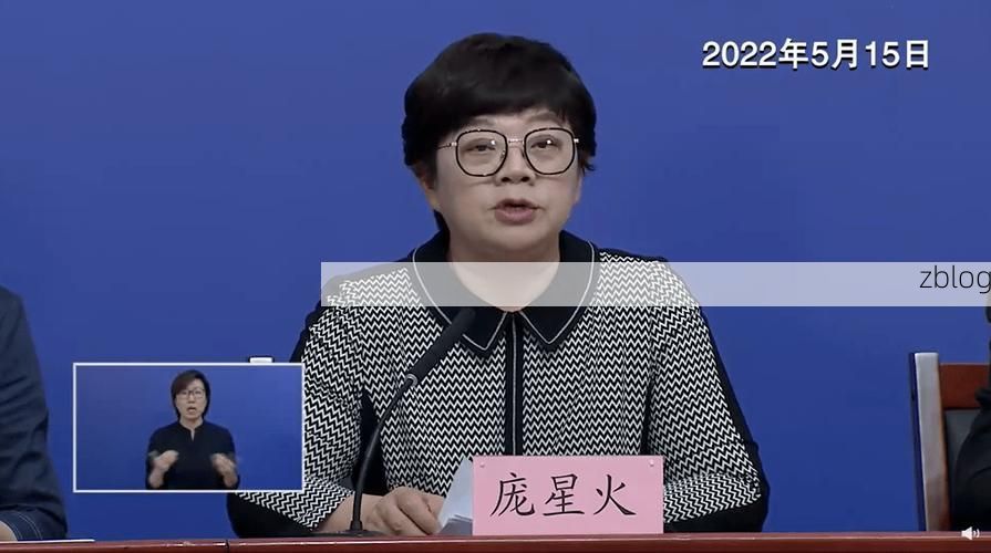 奉化新增1例无症状感染者  奉化区疫情防控最新通报_46184