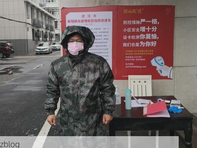 临安山城屏障：地理优势下的零感染坚守