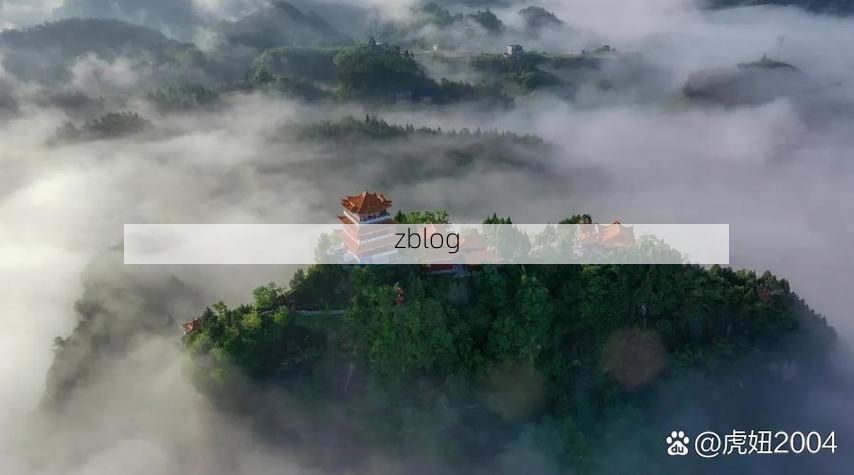 贵州石阡：武陵山腹地的“零感染”屏障如何铸成？